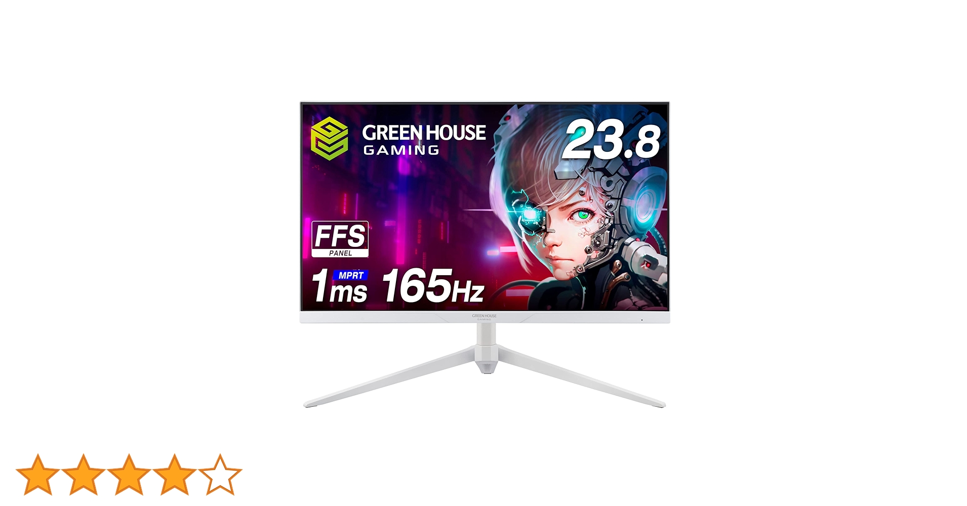 Amazon.co.jp: グリーンハウス 23.8インチ ゲーミングモニター 165Hz